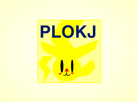 MY CONTEST! Entry