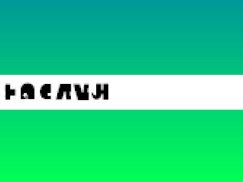 inkling generator thingy