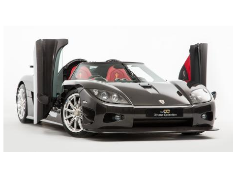  Koenigsegg CCXR Drawing competition uwu