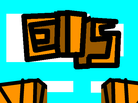 Eis (131)