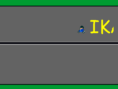 ikart demo 2.0