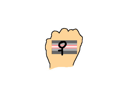 #WontBeErased