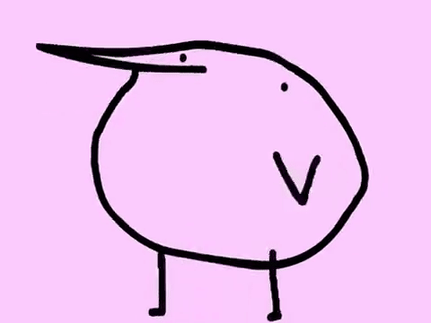 Flamingo (Bass Boosted)