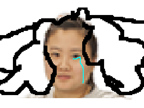 Homework