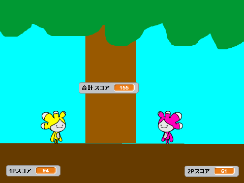テラ　バトルデラックス　あつめて!　リンゴマッチ