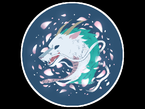 Haku