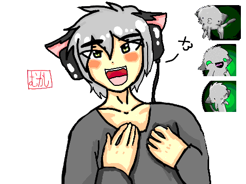 For Rainpaw7