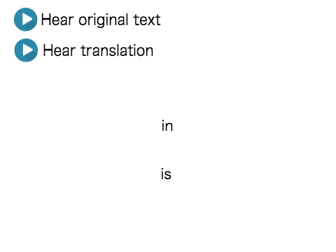 Translator