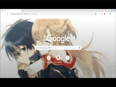 My Google Background