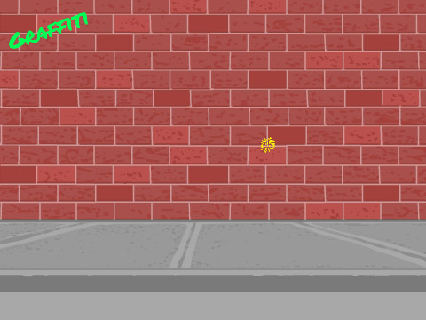 Picture Guessing Game