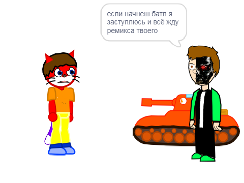 Кола зачем ты вернулся 