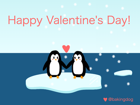Happy Valentine's Day!