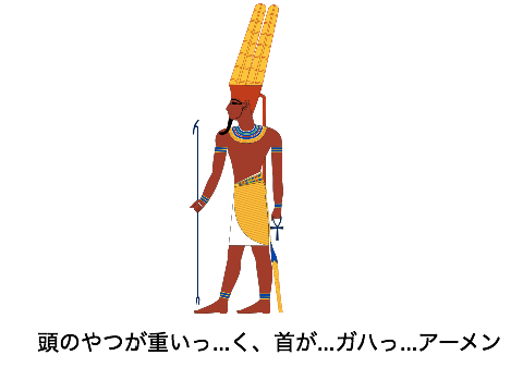 意味が理解るとスッキリするボケて