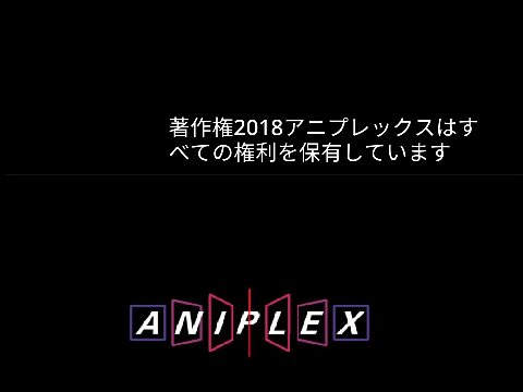 ソードアート・オンラインエンディング1 Sword Art Online Ending 1