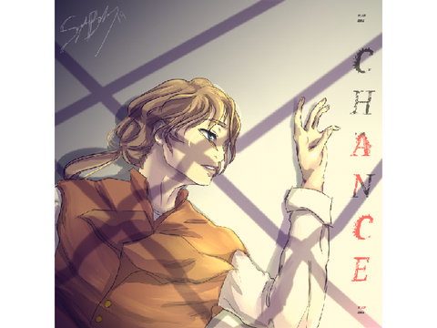 + out of reach +