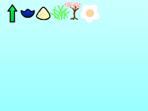 Zen Garden