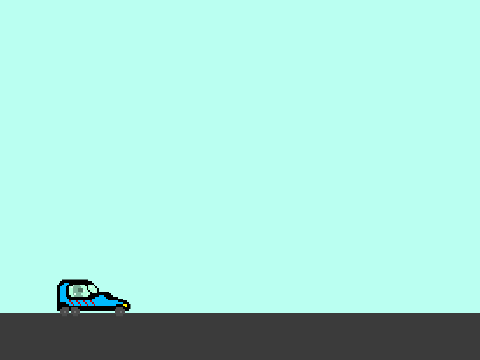 Speedy car engine