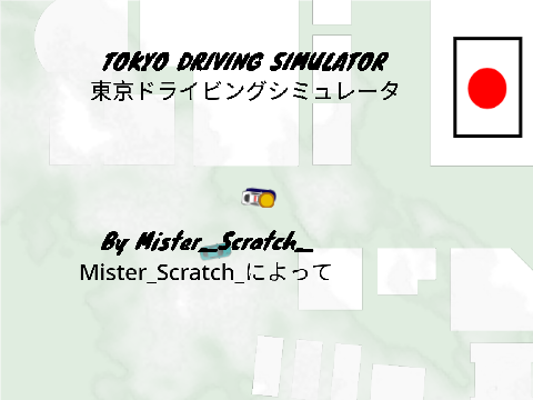 Tokyo Driving Simulator