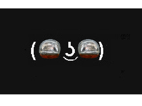 Twingo LoGo