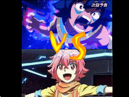 GodOfKittens vs Mysteriousblader99