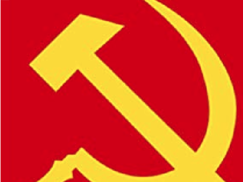 Soviet anthem USSR Russia Music red yellow mario geometry dash minecraft roblox youtube 