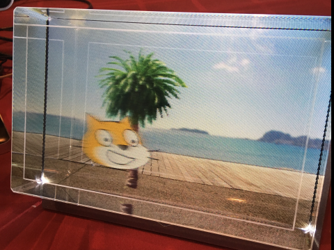 Hologram Test 1