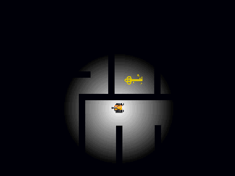 V1.0 of Blind Folded Maze