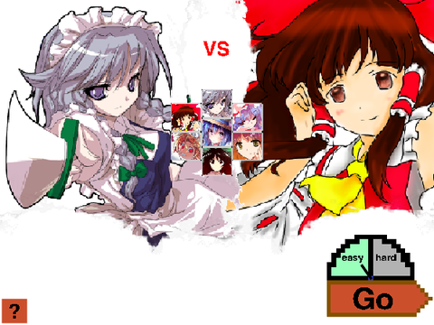 [AI對戰](英雄聯盟)東方 決戰幻想鄉