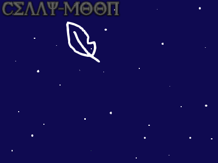 Jay X Half Moon- Part 5
