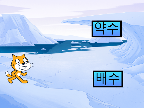 약수/배수 구하기