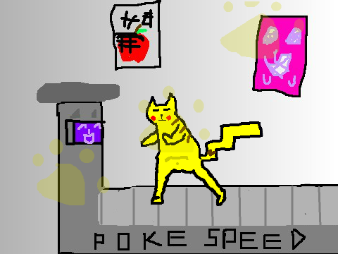 Pikachu's weight REMIX