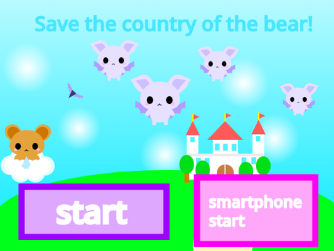 Save the  Bear Country! remix