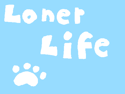 Loner Life | Warrior Cats