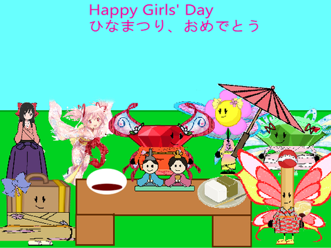 Happy Girls' Day (2019)