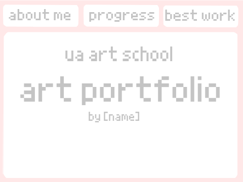 ❀ ᥲrt ρ᥆rtf᥆ᥣι᥆ - ᥙᥲ ᥲrt ᥉ᥴh᥆᥆ᥣ ᥲ᥉᥉ιgᥒ꧑ᥱᥒt ❀