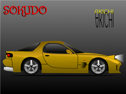 Sokudo Akichi Turbo But No Wang