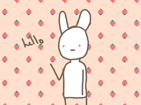 • abt mee •