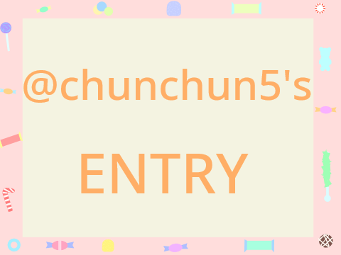 Art Contest || Entry