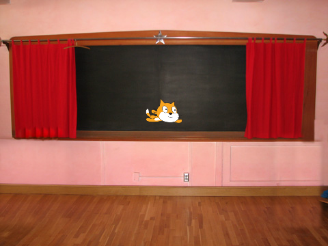 Classroom Scroll (Scrolling game)