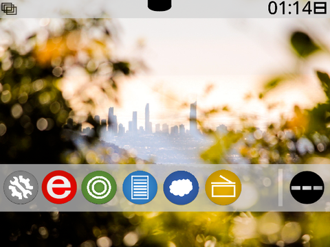 ACOE 9.0 Sunrise (2019)