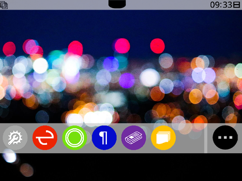 ACOE 10.2 Ultimate (2019)