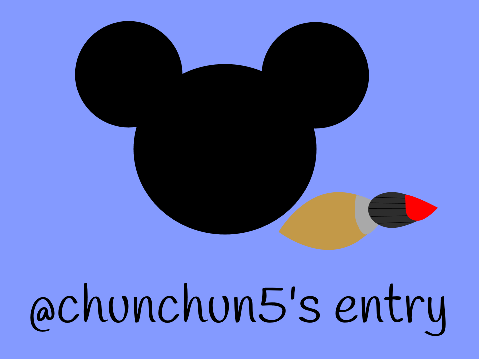 ENTRY!!!