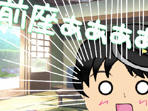 [ゆっくり茶番]黒歴史を語り合う 前座