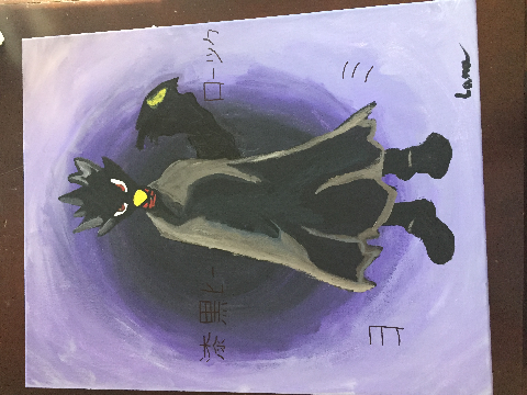 Tokyami Painting