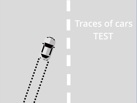 自動車の跡 テスト