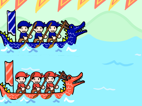 Animation - Dragon Boat Festival: Student Modify