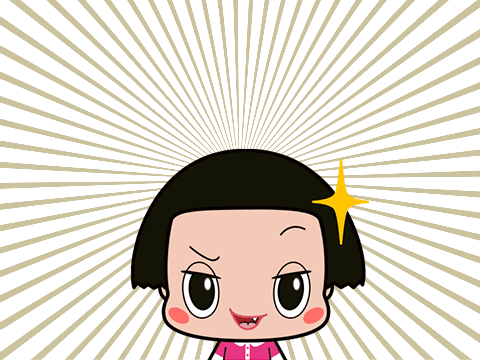Chiko Chan! (project 2)