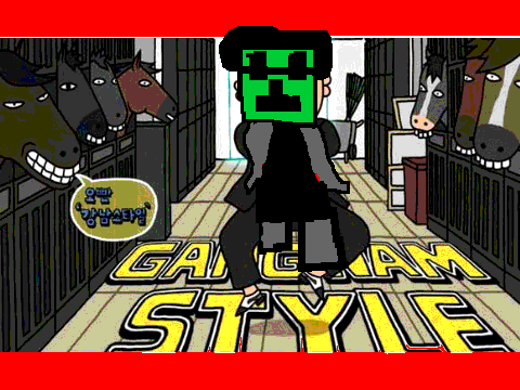 Creeper contest entry