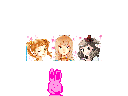 パセ伝