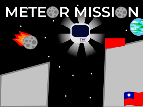 Mᴇᴛᴇᴏʀ Mɪssɪᴏɴ 